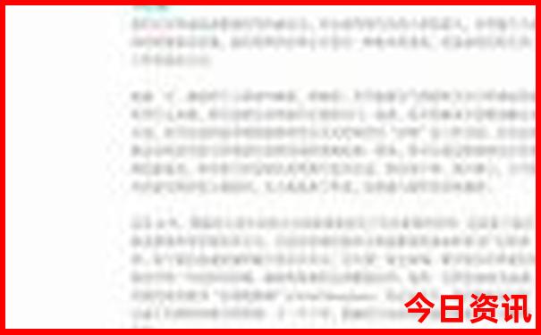 男腕表排行榜前十名